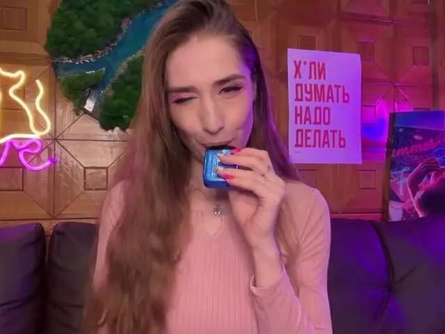 CandyBoom from BongaCams