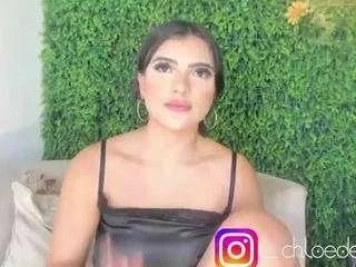 emmily-z from CamSoda