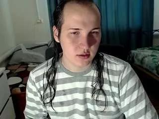 evamiron from CamSoda