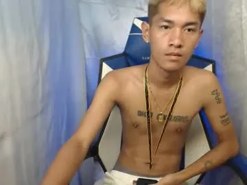 0cir_asiansatisfy — welcome and thanks for visit here // : lets cum togerther and be the king of my room #asian #twink #bigcock #petite #cum [1086 tokens remaining] #asian #twink #bigcock #petite #cum