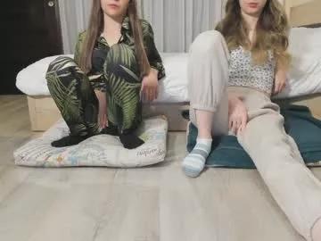 1nwardly_beauty from Chaturbate is Freechat