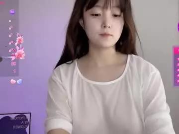 Naked Room _flipped_ 