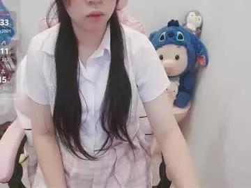 _girlcute_ from Chaturbate