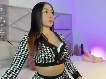 _im_megan from Chaturbate is Freechat