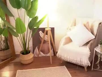 _megaan__ from Chaturbate is Freechat