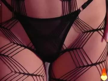 Naked Room _taylor_swift 