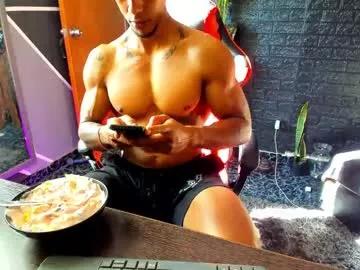 adam_valencia from Chaturbate