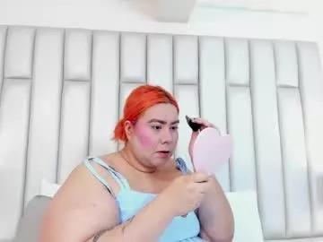 Naked Room adreeaperez1 
