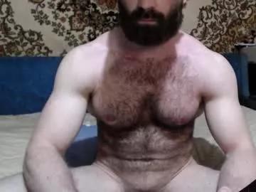 alanstrongs from Chaturbate