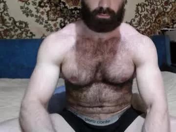 alanstrongs from Chaturbate