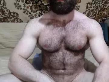 alanstrongs from Chaturbate