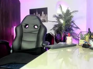 amaia_bushida from Chaturbate is Freechat