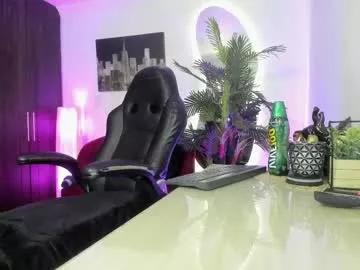 amaia_bushida from Chaturbate