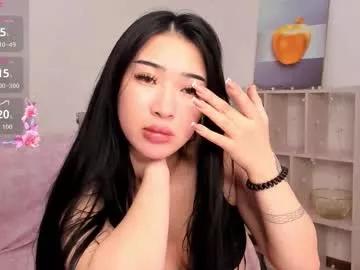 ami_lu from Chaturbate