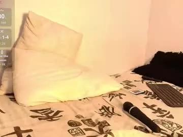 anky_xx from Chaturbate