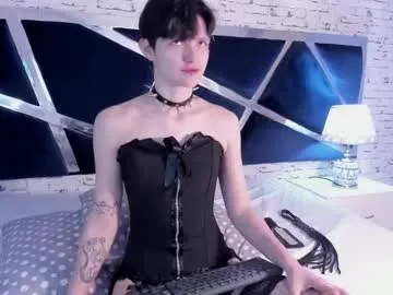 arabellablue on Chaturbate 