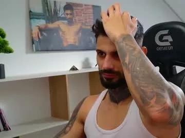 Naked Room aressteel 