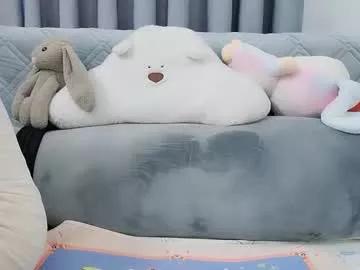 asiasweety from Chaturbate