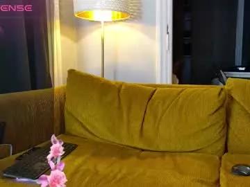 azurea69 from Chaturbate is Freechat