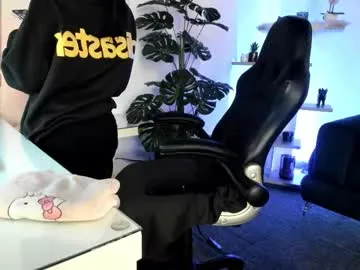 Freechat baphy_baby on Chaturbate