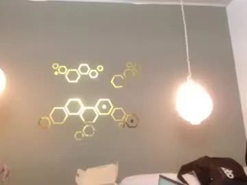 Freechat be_sinners on Chaturbate