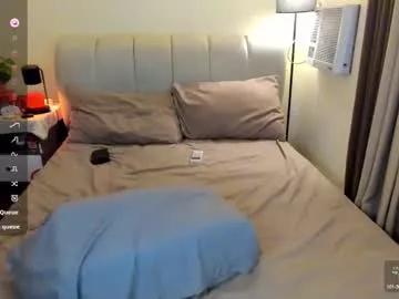 betterthanyourx from Chaturbate