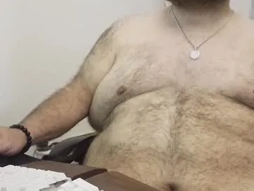 Chaturbate beyakoso72 is Freechat beyakoso72 — Come chat with me. #chubby #hairy #nipples #bi #beard