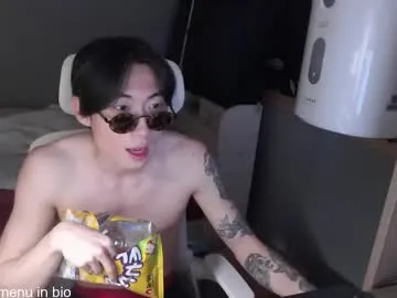 Private boxman556990 on Chaturbate