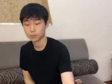 Naked Room brian_stars 