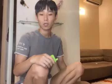 brian_stars from Chaturbate is Freechat