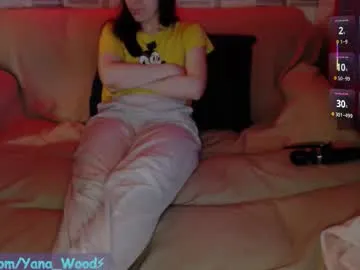 Freechat camkitana01 on Chaturbate