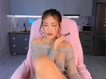 carpe_diemmm — GET NAKED [198 tokens left] #asian #teen #bigass #lovense #fuckmachine