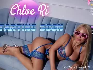 Naked Room chloe_ri 