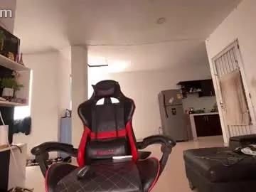 Naked Room cute_boy_24cm 