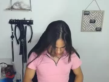 Freechat cute_horny12 on Chaturbate