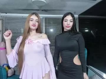 cuteanddesesperate from Chaturbate is Freechat