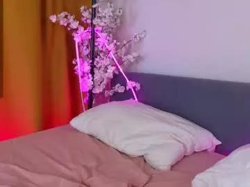 Naked Room d0raadorable 