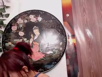 dannamomcerrat from Chaturbate