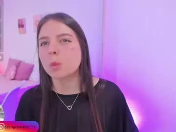 Private dashanovikov on Chaturbate