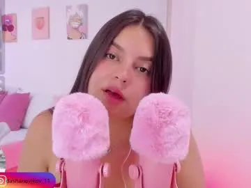 Private dashanovikov on Chaturbate