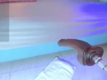 dayan_ken from Chaturbate