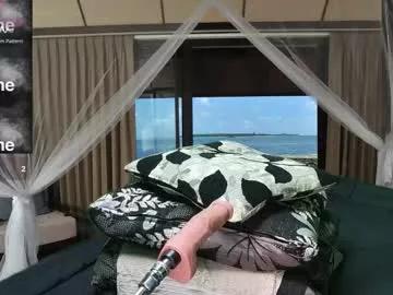 deeplyasian from Chaturbate