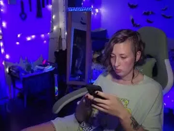 Freechat dominantman18064 on Chaturbate