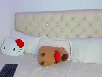 Naked Room ebonygoddes03 