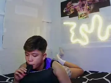 Chaturbate edrianburca052 is Freechat edrianburca052 — HI!! MAKE ME CUM!!! (pvt is open) #asian #hairy #chubby #new #bigass