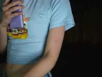 Naked Room elfenemma 