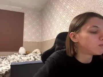 elinhelser — G: 'll slowly lick and bite my lips  Hi guys! I'm here #new my name is Elisa, I'm #18  #skinny #teen #young  [15 tokens remaining]