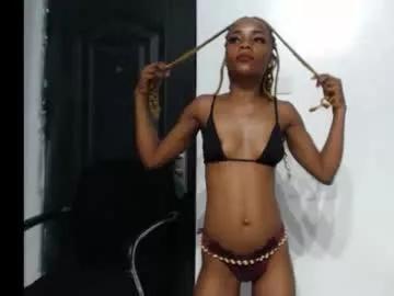 Naked Room ellababy8 