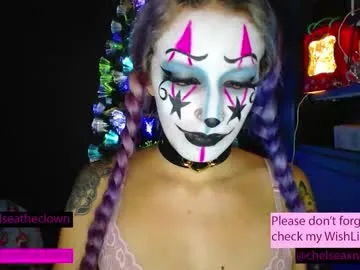 eloise_brown_ — I'm your BDSM Clown Girl/GOAL: DOUBLE PENETRATION NEW TOYS  #goth #bdsm #cosplay #slave #dirty [7997 tokens remaining]