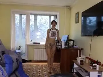 Freechat elsaangel on Chaturbate